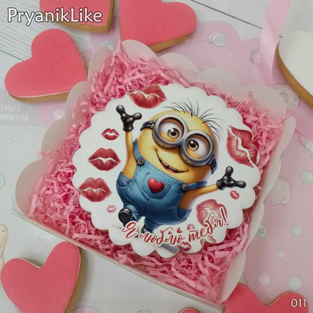 Пряник круглый (8 или 10 см.)